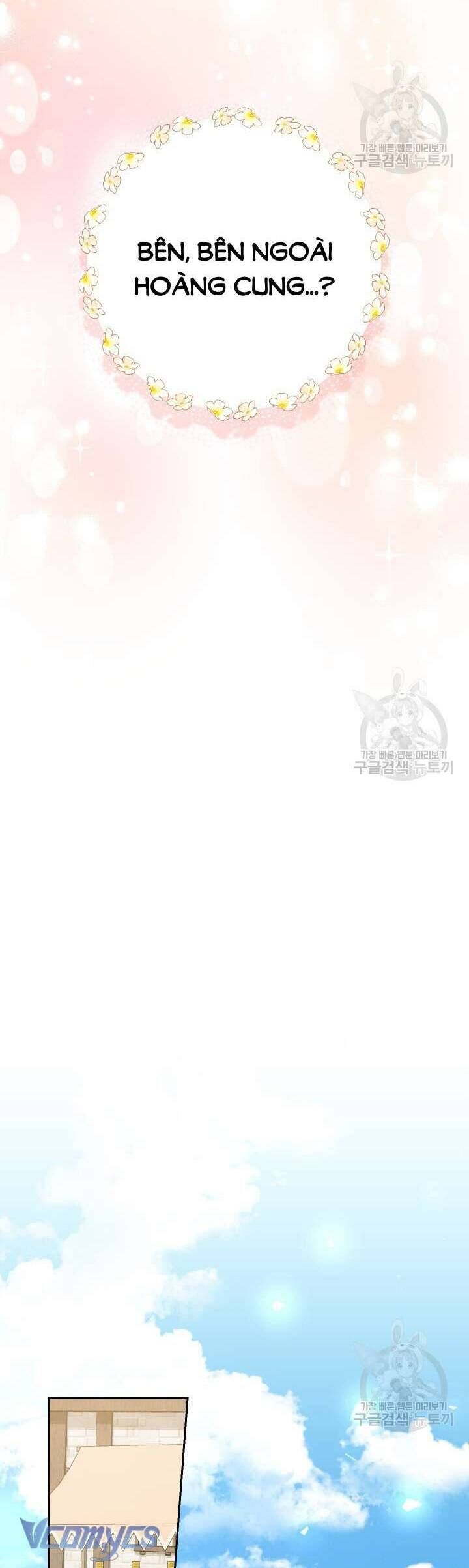 Nuôi Dưỡng Em Gái Xinh Đẹp: Chapter 32