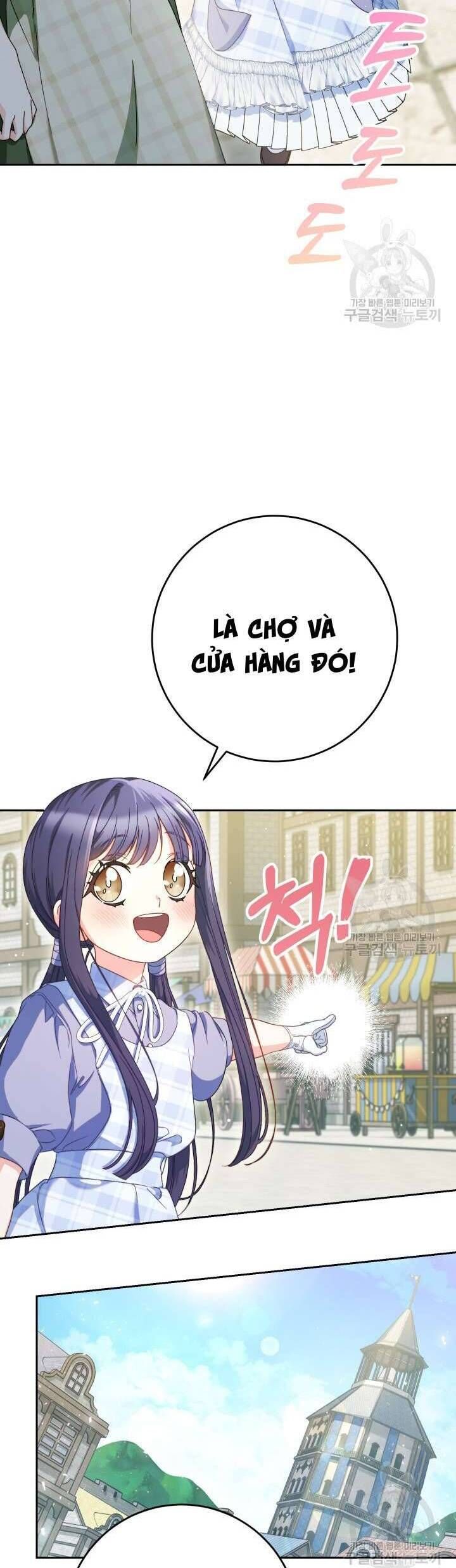 Nuôi Dưỡng Em Gái Xinh Đẹp: Chapter 32