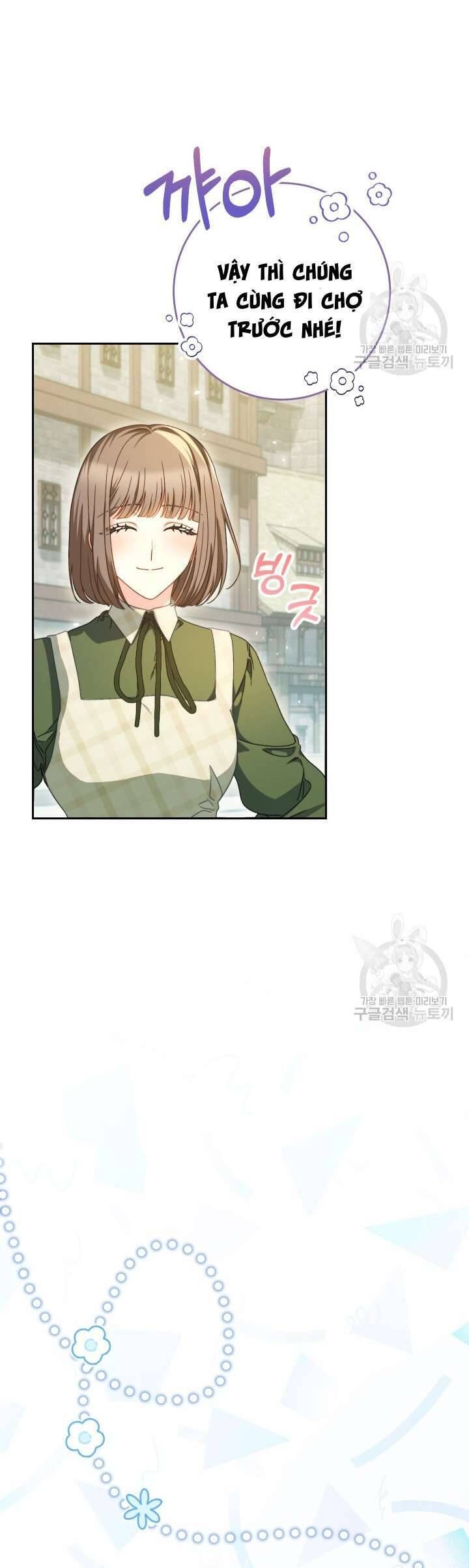 Nuôi Dưỡng Em Gái Xinh Đẹp: Chapter 32