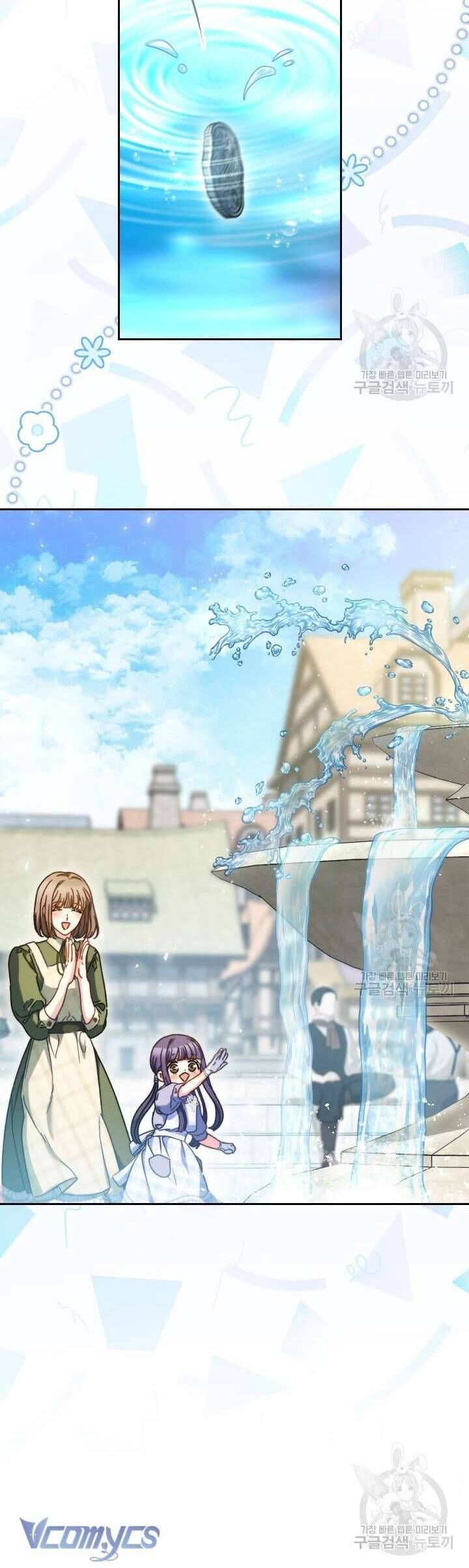 Nuôi Dưỡng Em Gái Xinh Đẹp: Chapter 32