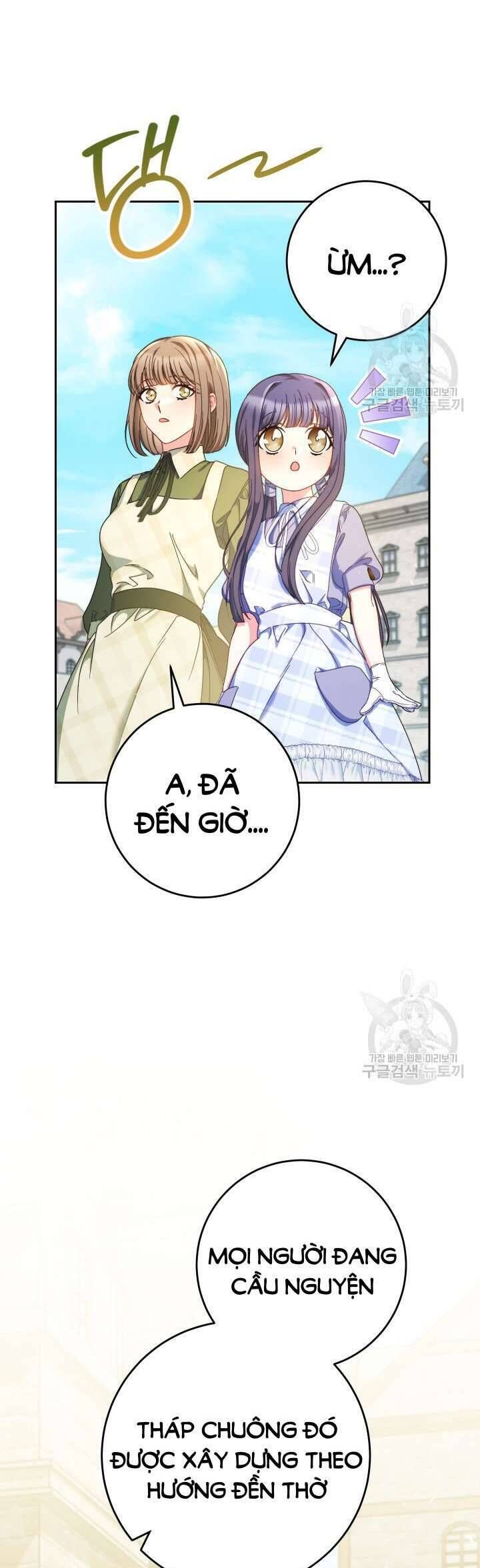 Nuôi Dưỡng Em Gái Xinh Đẹp: Chapter 32