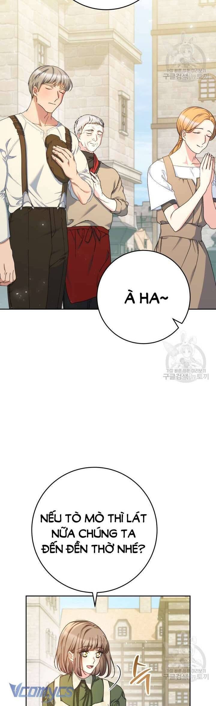 Nuôi Dưỡng Em Gái Xinh Đẹp: Chapter 32