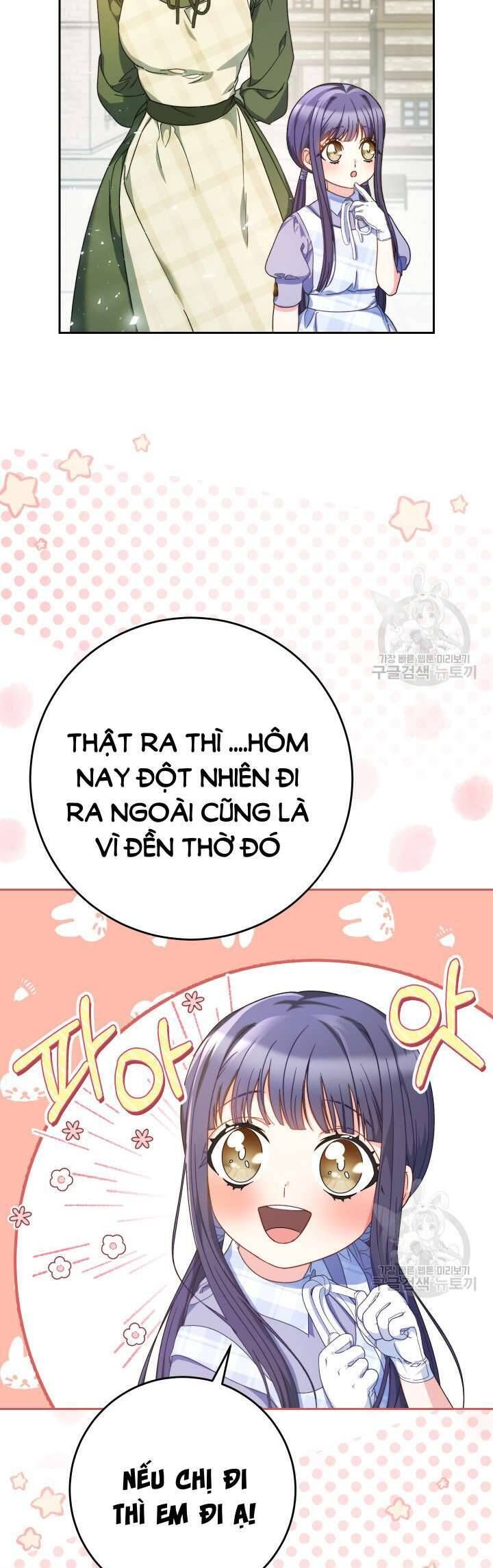 Nuôi Dưỡng Em Gái Xinh Đẹp: Chapter 32