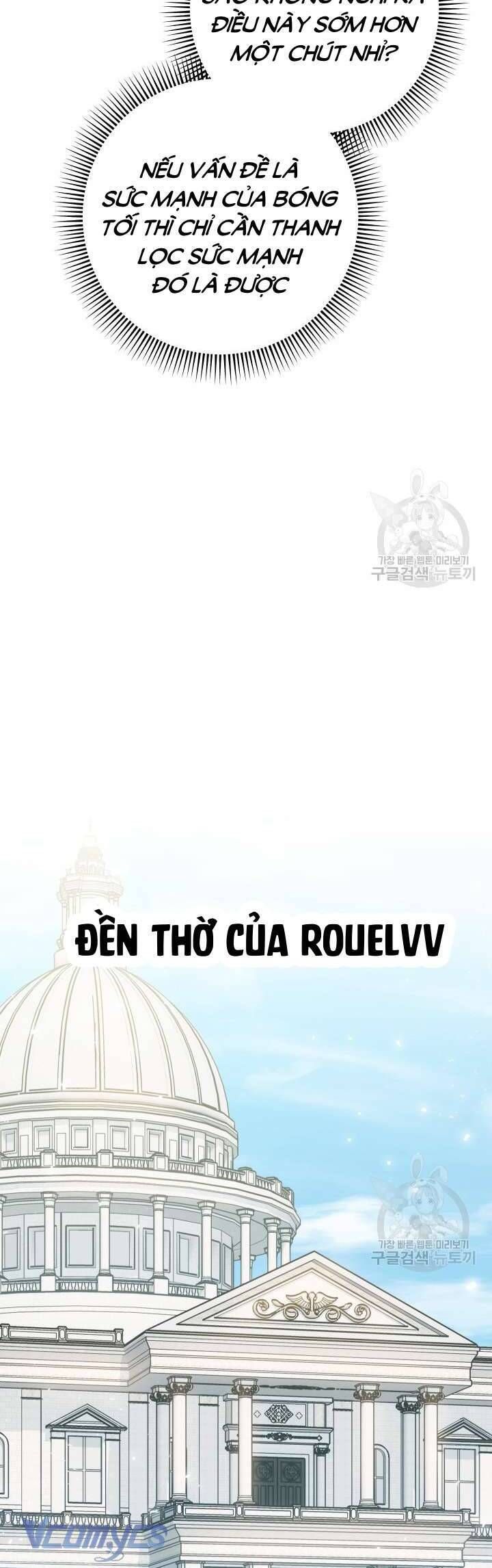 Nuôi Dưỡng Em Gái Xinh Đẹp: Chapter 32