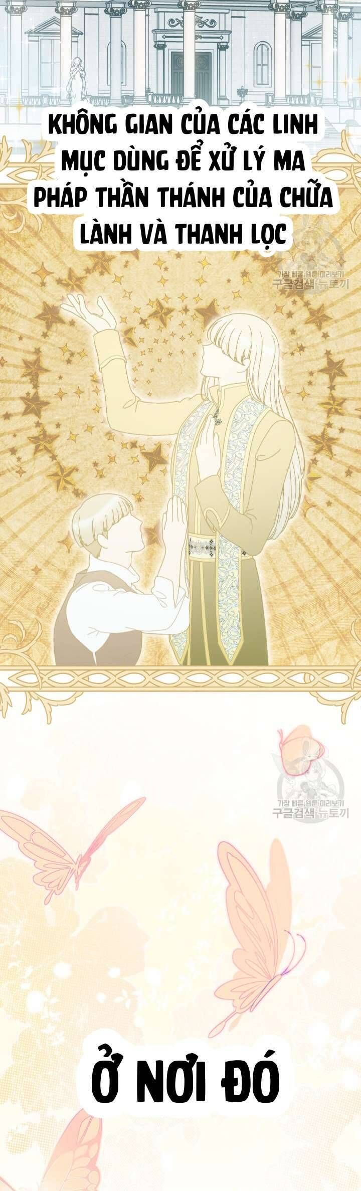 Nuôi Dưỡng Em Gái Xinh Đẹp: Chapter 32