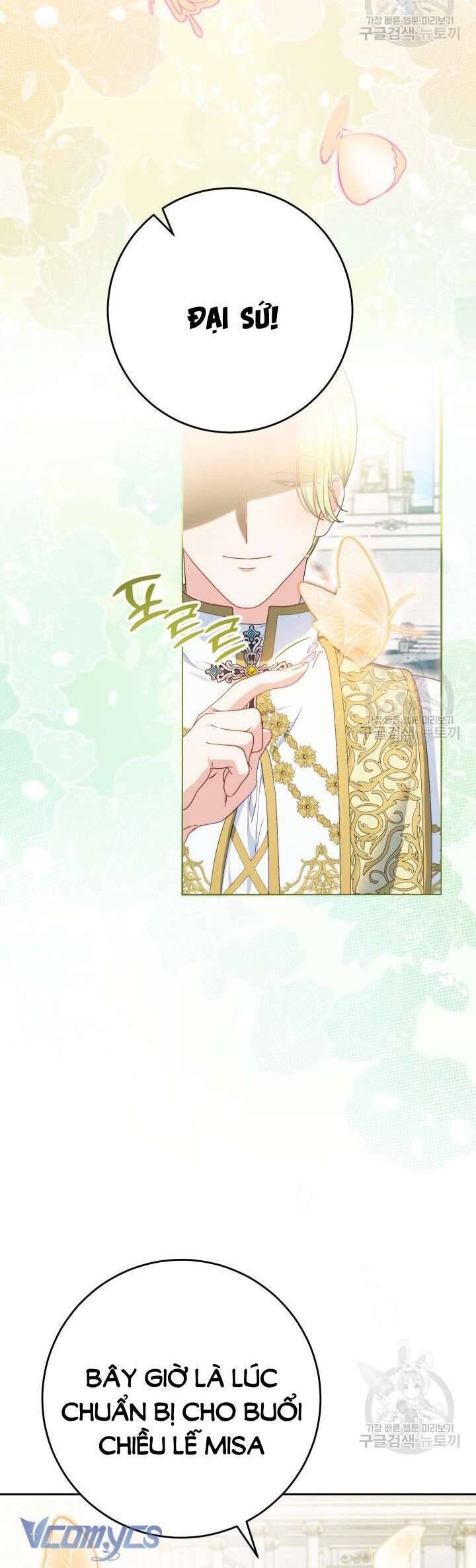 Nuôi Dưỡng Em Gái Xinh Đẹp: Chapter 32