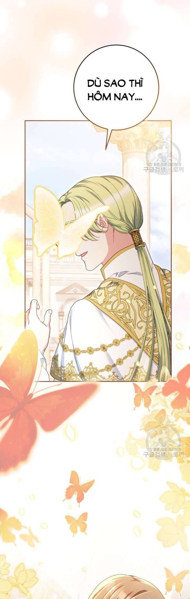 Nuôi Dưỡng Em Gái Xinh Đẹp: Chapter 32