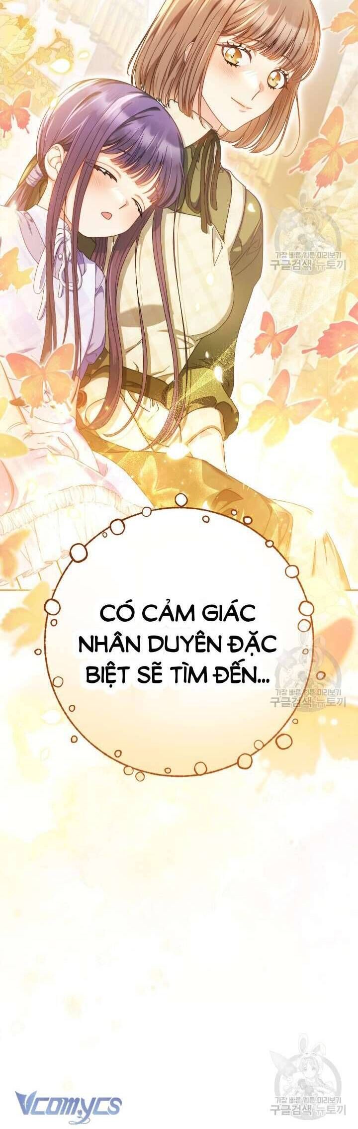 Nuôi Dưỡng Em Gái Xinh Đẹp: Chapter 32