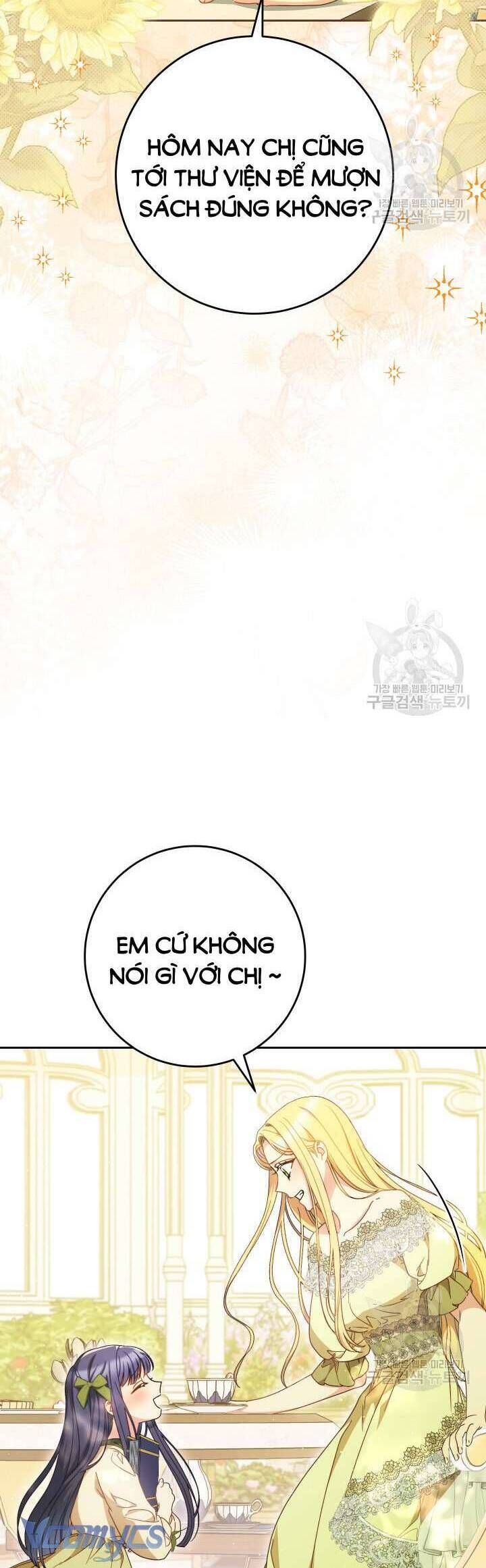 Nuôi Dưỡng Em Gái Xinh Đẹp: Chapter 32