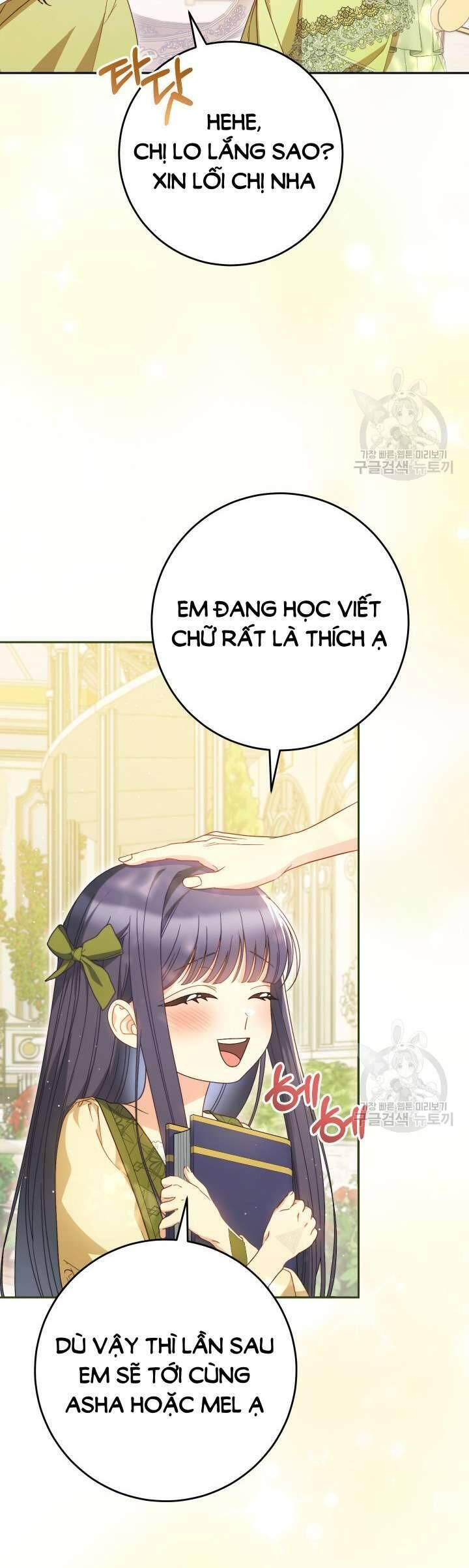 Nuôi Dưỡng Em Gái Xinh Đẹp: Chapter 32