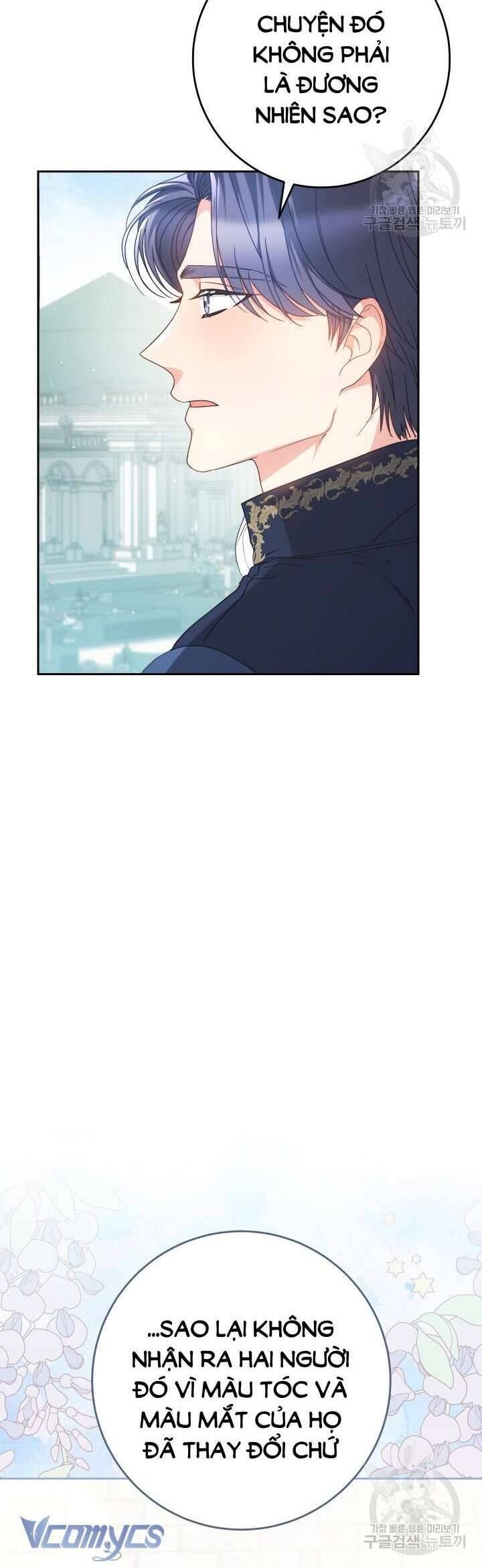 Nuôi Dưỡng Em Gái Xinh Đẹp: Chapter 33