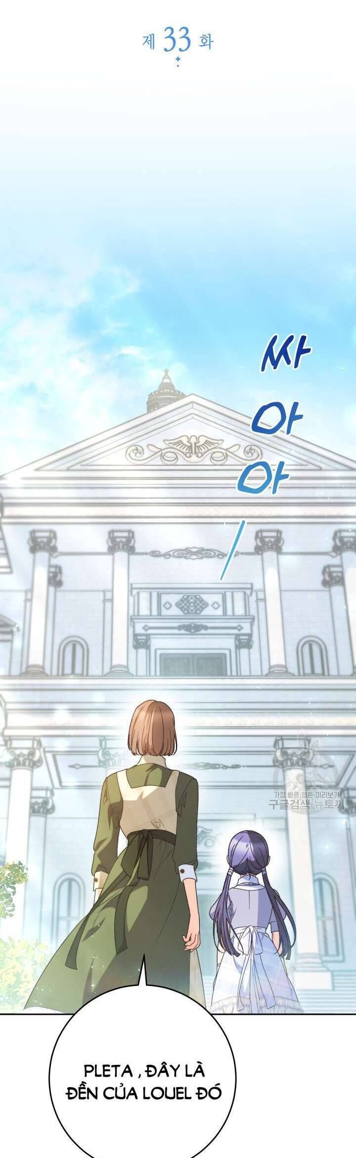 Nuôi Dưỡng Em Gái Xinh Đẹp: Chapter 33