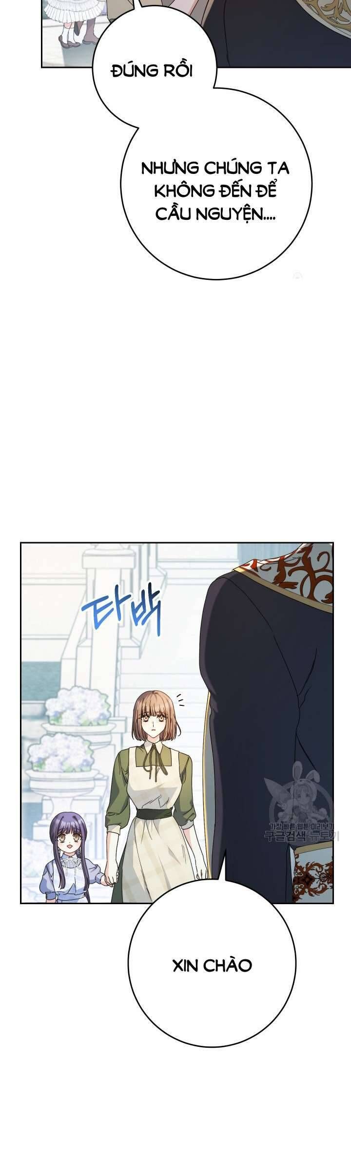 Nuôi Dưỡng Em Gái Xinh Đẹp: Chapter 33