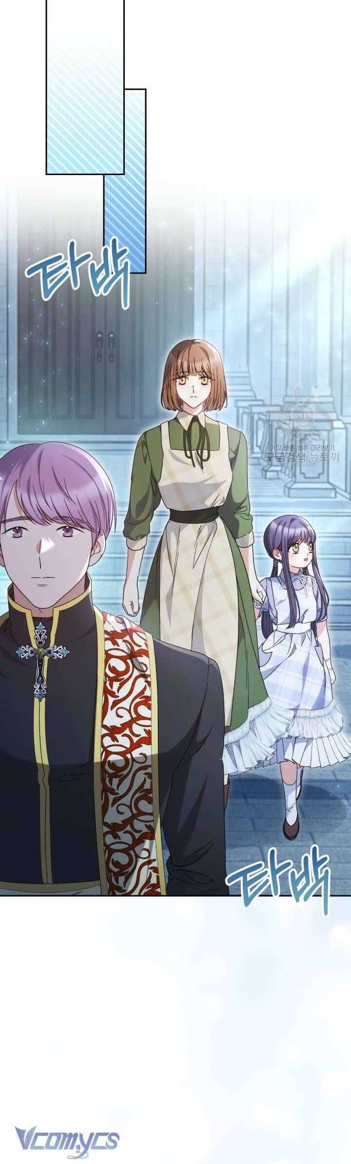 Nuôi Dưỡng Em Gái Xinh Đẹp: Chapter 33