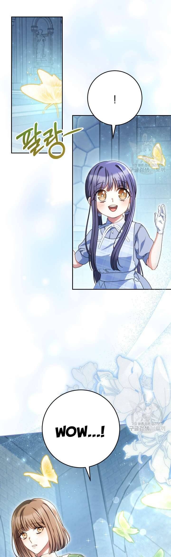 Nuôi Dưỡng Em Gái Xinh Đẹp: Chapter 33