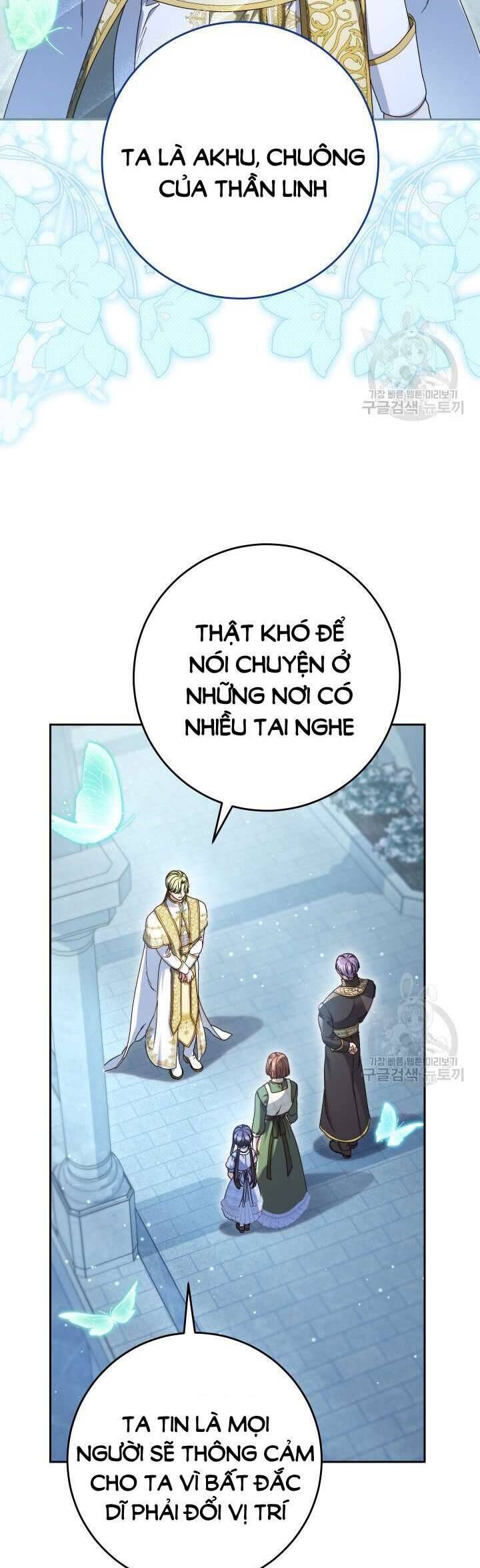 Nuôi Dưỡng Em Gái Xinh Đẹp: Chapter 33