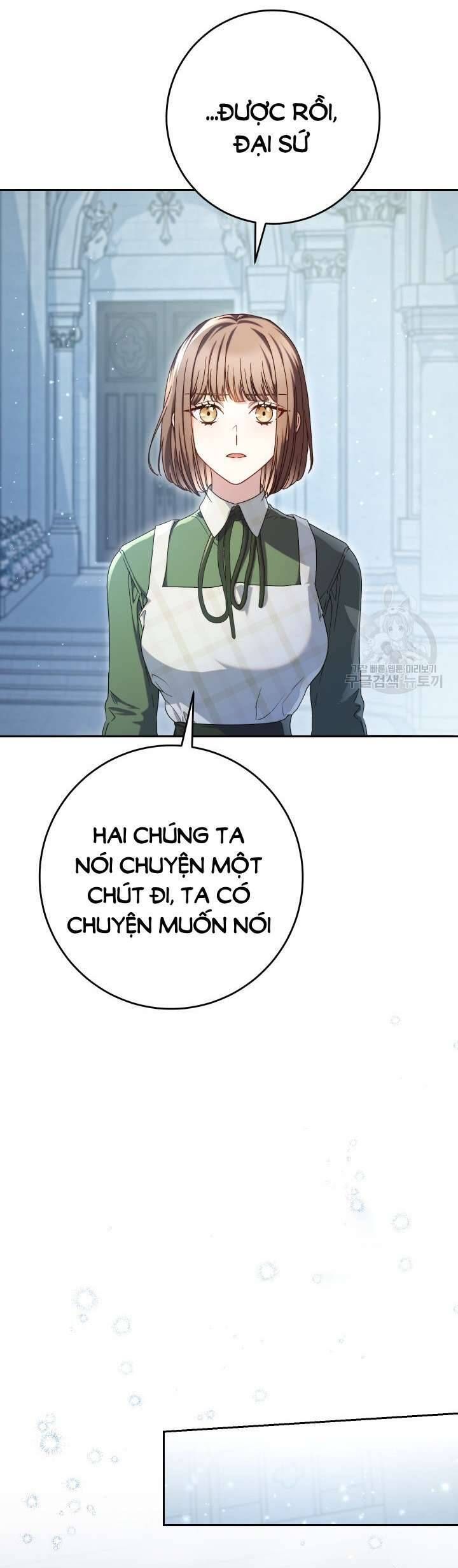 Nuôi Dưỡng Em Gái Xinh Đẹp: Chapter 33