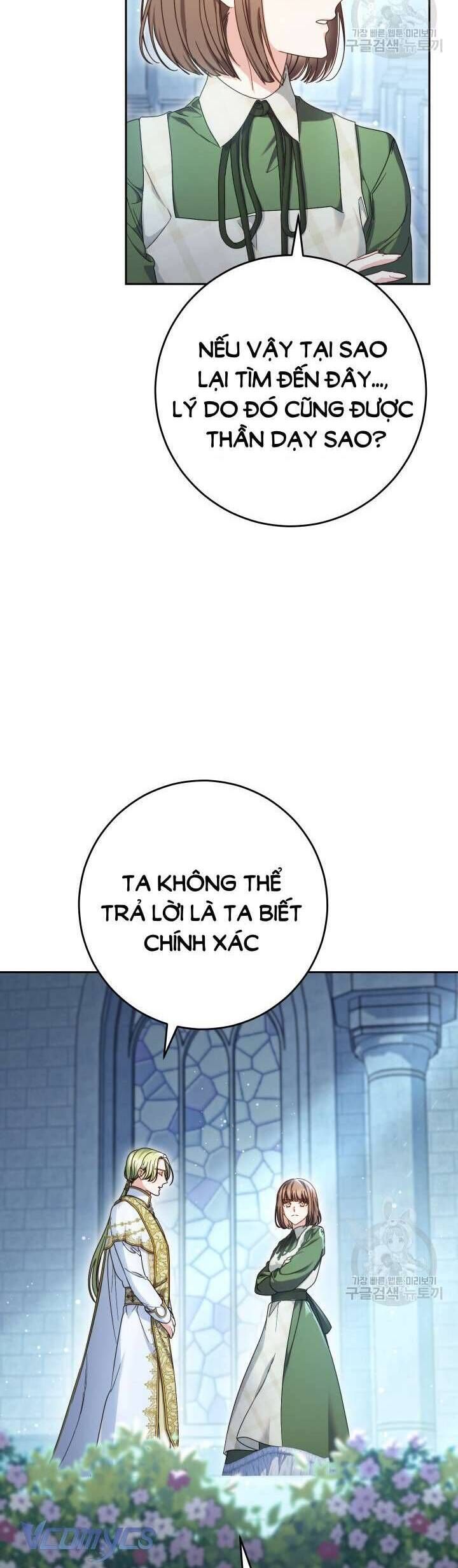 Nuôi Dưỡng Em Gái Xinh Đẹp: Chapter 33