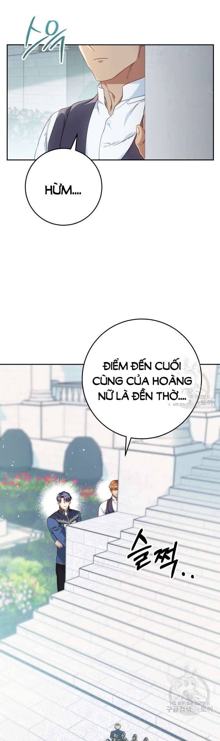 Nuôi Dưỡng Em Gái Xinh Đẹp: Chapter 33