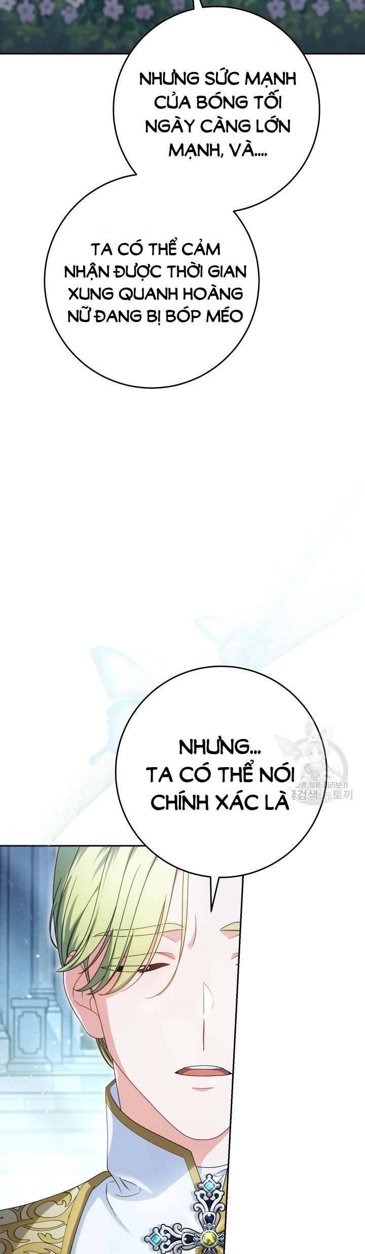 Nuôi Dưỡng Em Gái Xinh Đẹp: Chapter 33