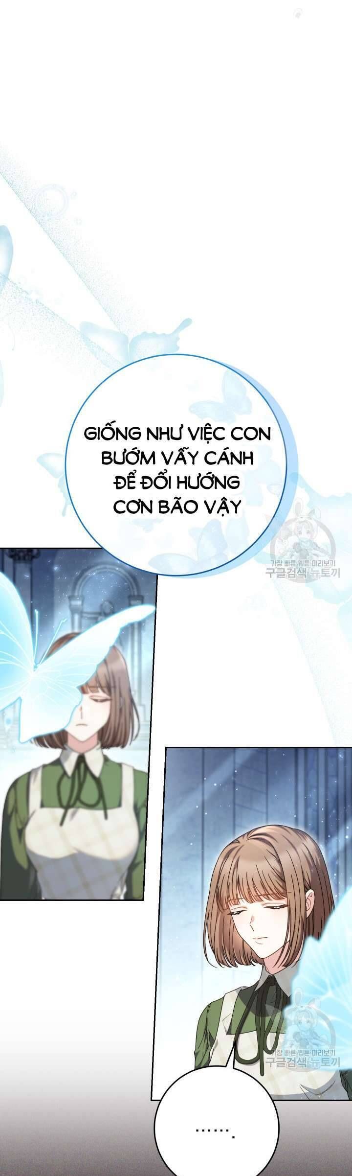 Nuôi Dưỡng Em Gái Xinh Đẹp: Chapter 33
