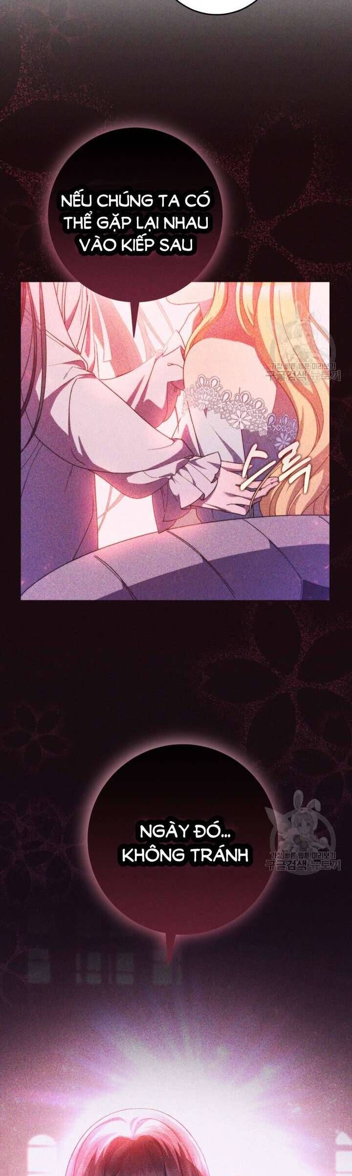 Nuôi Dưỡng Em Gái Xinh Đẹp: Chapter 33