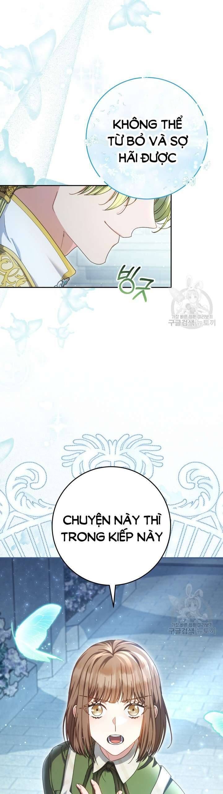 Nuôi Dưỡng Em Gái Xinh Đẹp: Chapter 33