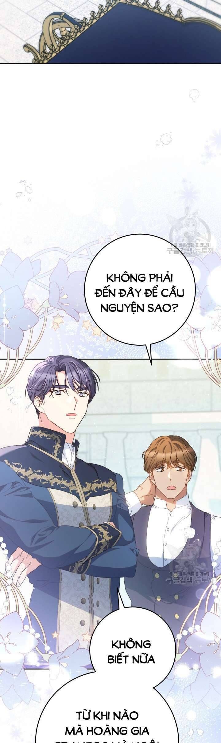 Nuôi Dưỡng Em Gái Xinh Đẹp: Chapter 33