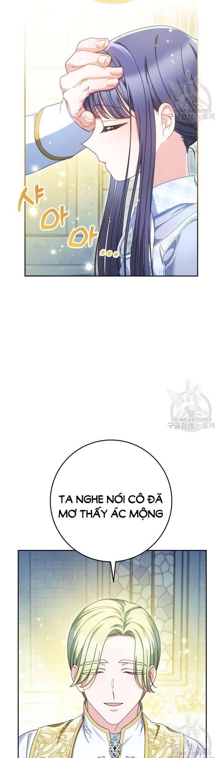 Nuôi Dưỡng Em Gái Xinh Đẹp: Chapter 33