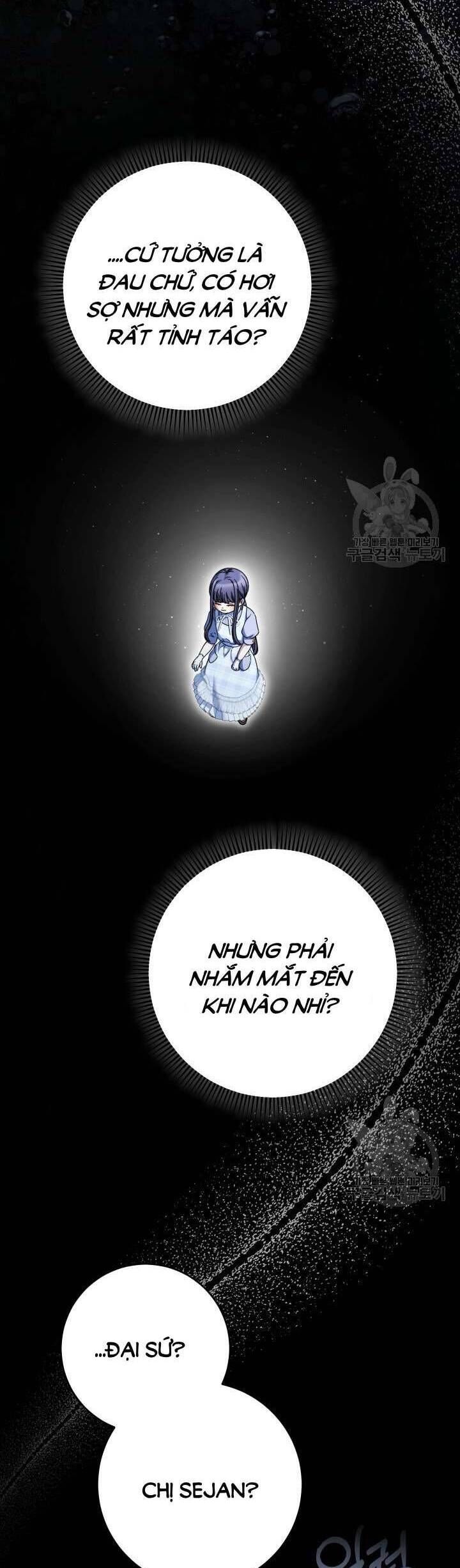 Nuôi Dưỡng Em Gái Xinh Đẹp: Chapter 33