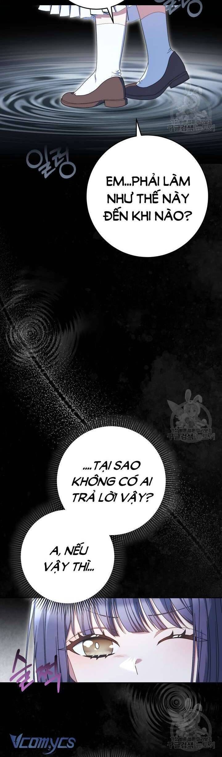 Nuôi Dưỡng Em Gái Xinh Đẹp: Chapter 33