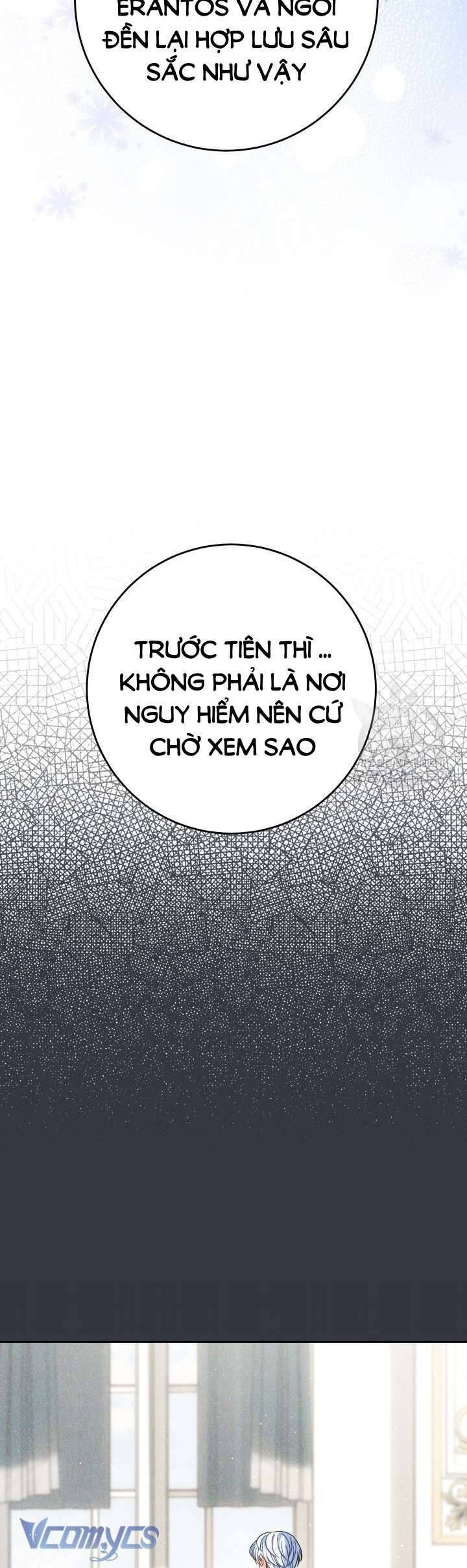 Nuôi Dưỡng Em Gái Xinh Đẹp: Chapter 33