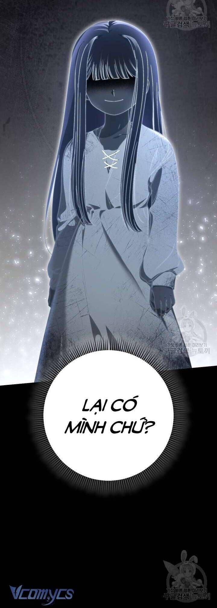 Nuôi Dưỡng Em Gái Xinh Đẹp: Chapter 33