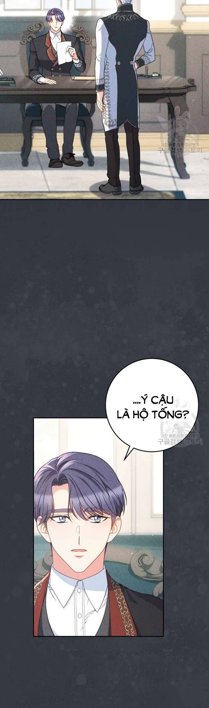Nuôi Dưỡng Em Gái Xinh Đẹp: Chapter 33