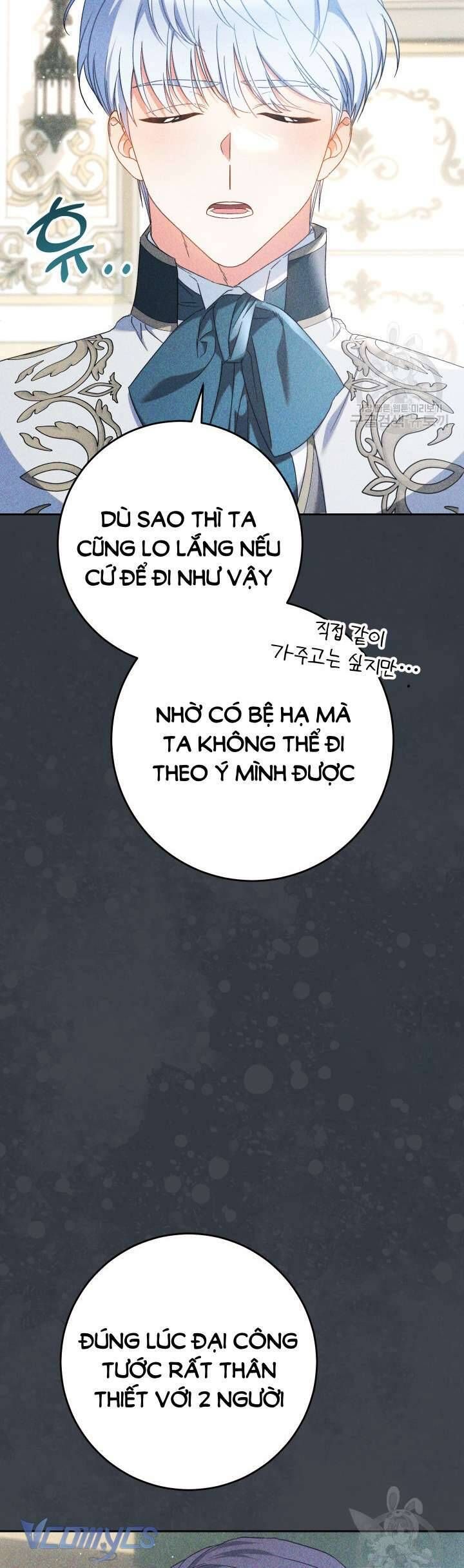 Nuôi Dưỡng Em Gái Xinh Đẹp: Chapter 33