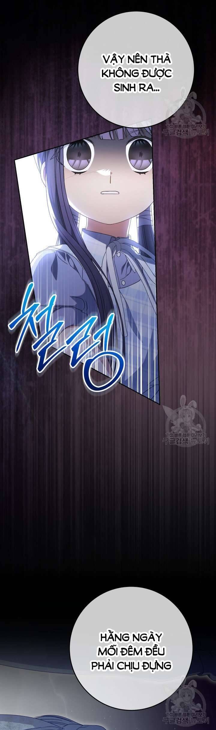 Nuôi Dưỡng Em Gái Xinh Đẹp: Chapter 34