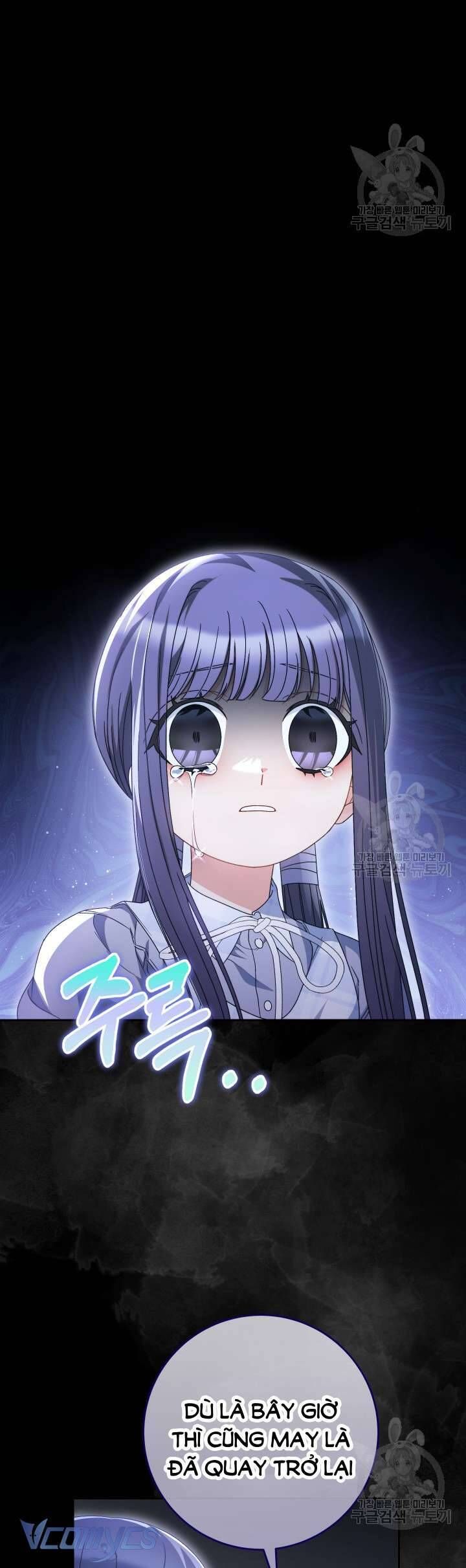 Nuôi Dưỡng Em Gái Xinh Đẹp: Chapter 34