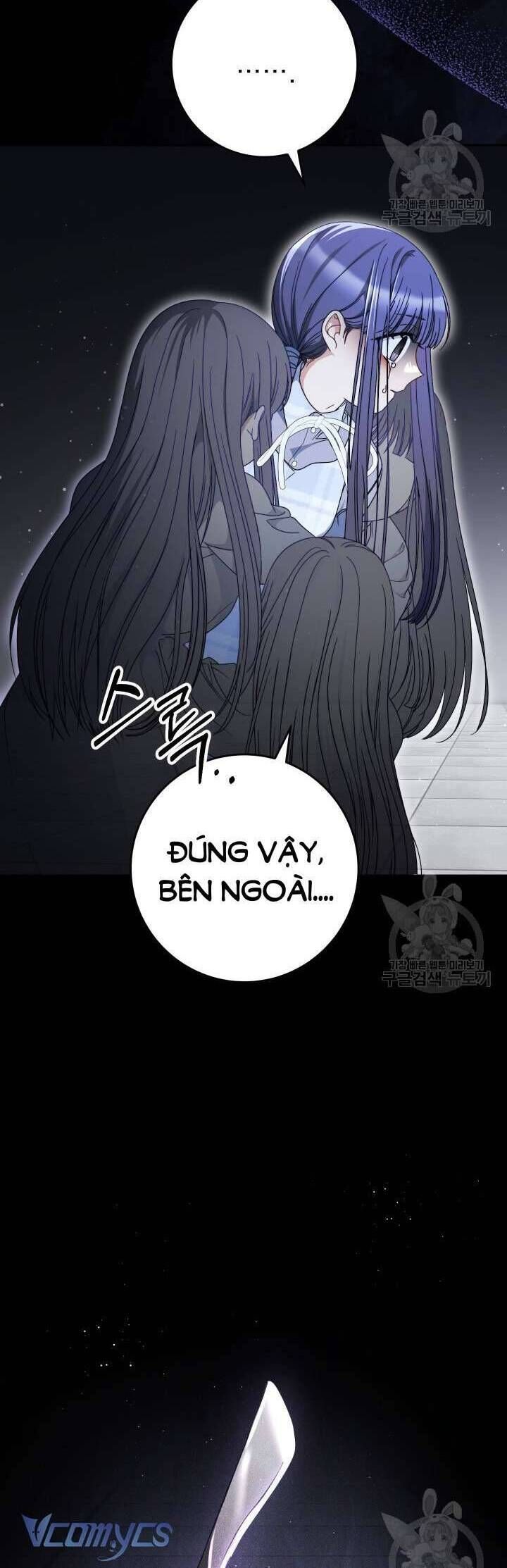 Nuôi Dưỡng Em Gái Xinh Đẹp: Chapter 34