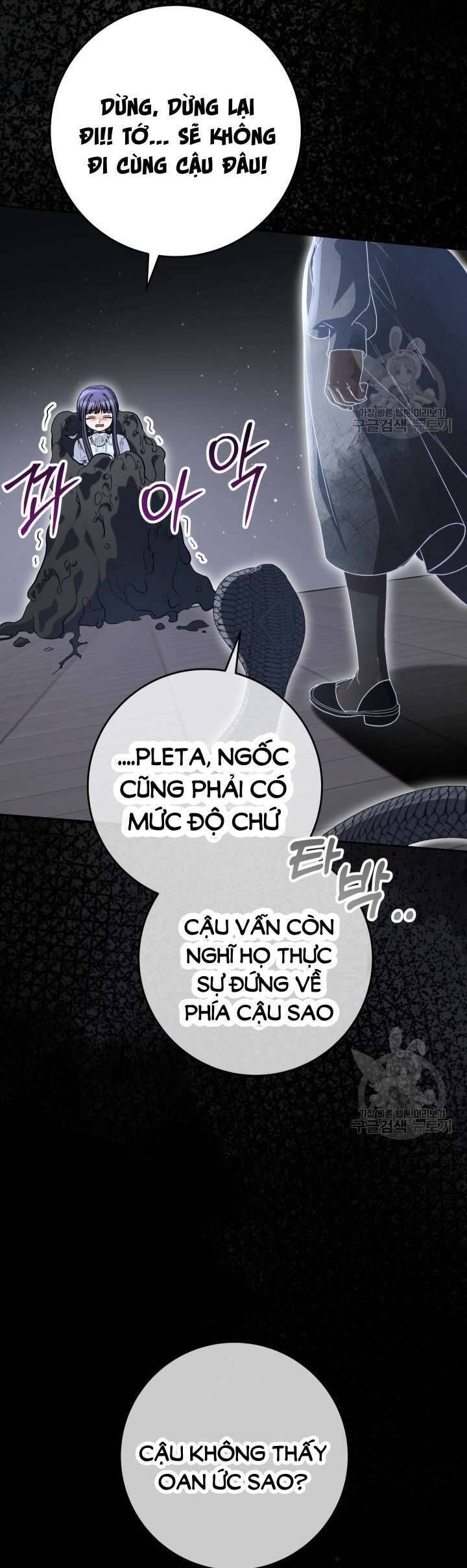 Nuôi Dưỡng Em Gái Xinh Đẹp: Chapter 34