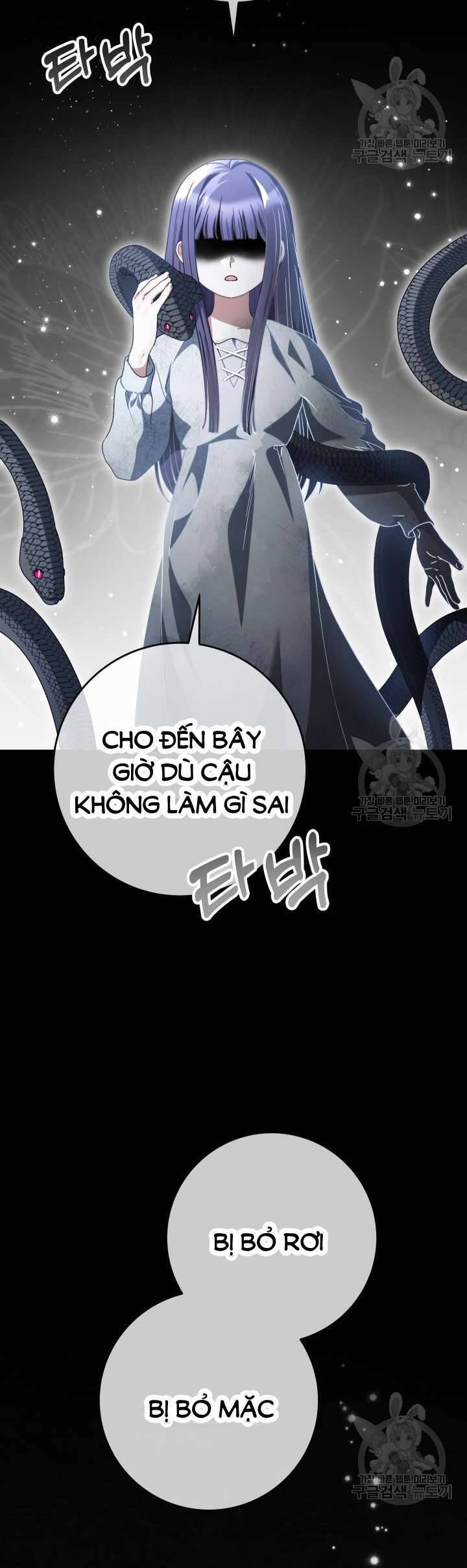 Nuôi Dưỡng Em Gái Xinh Đẹp: Chapter 34