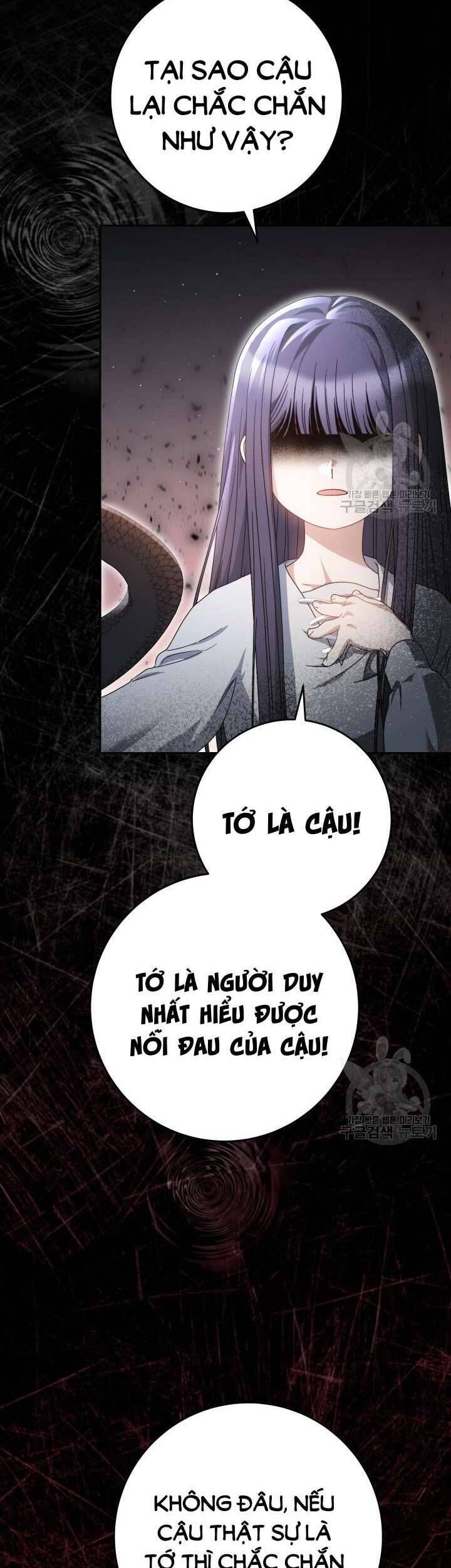 Nuôi Dưỡng Em Gái Xinh Đẹp: Chapter 34