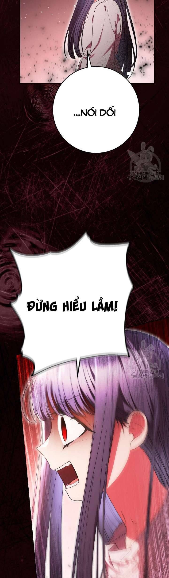 Nuôi Dưỡng Em Gái Xinh Đẹp: Chapter 34