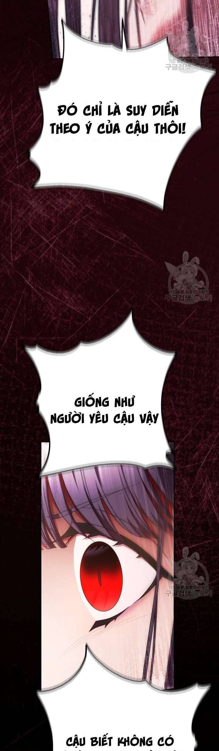 Nuôi Dưỡng Em Gái Xinh Đẹp: Chapter 34