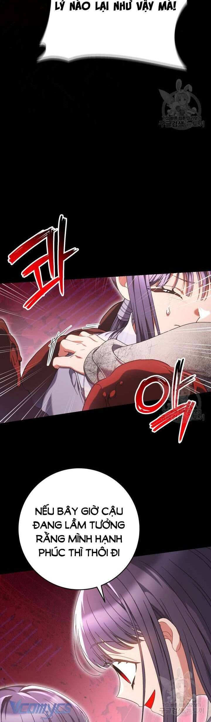 Nuôi Dưỡng Em Gái Xinh Đẹp: Chapter 34