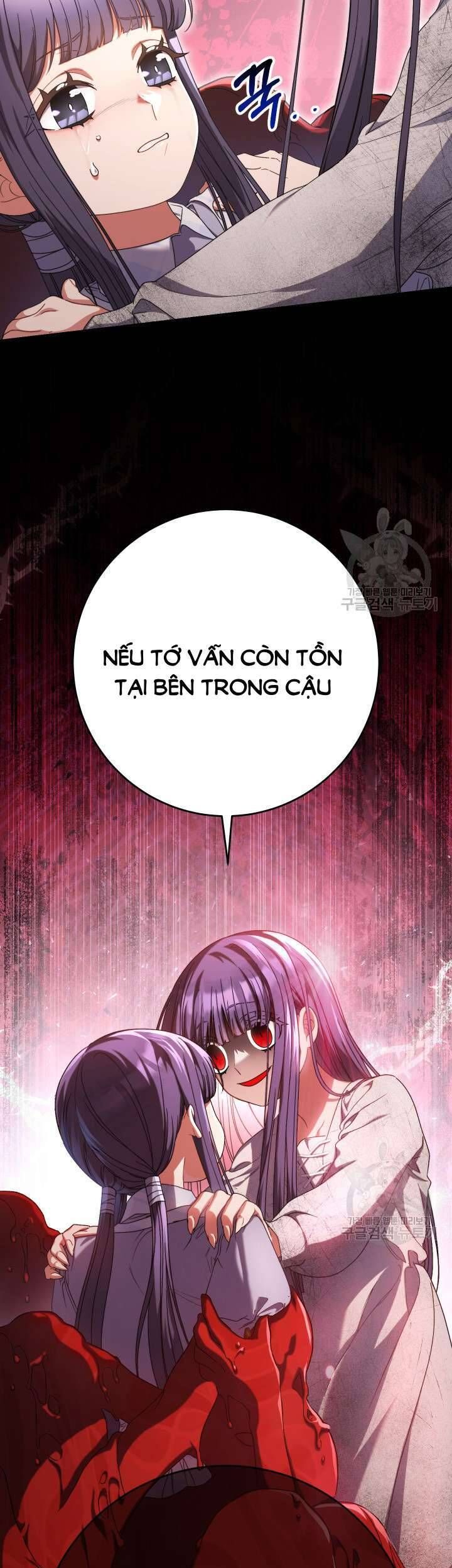 Nuôi Dưỡng Em Gái Xinh Đẹp: Chapter 34