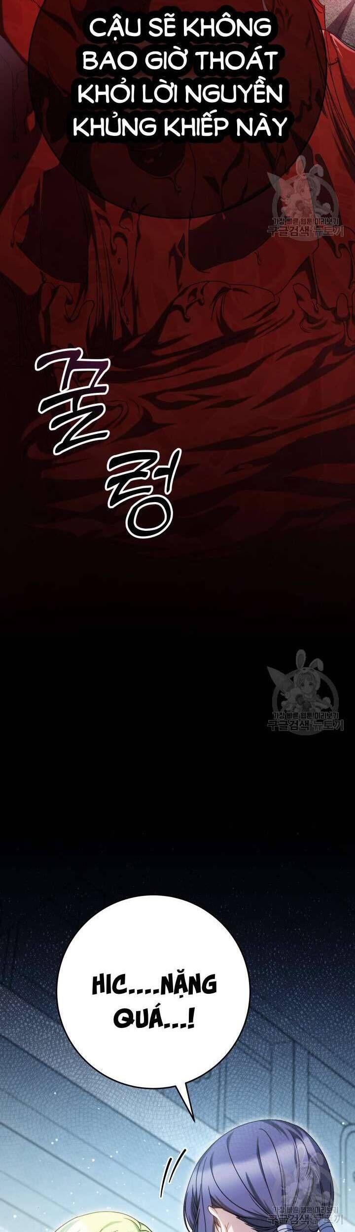 Nuôi Dưỡng Em Gái Xinh Đẹp: Chapter 34