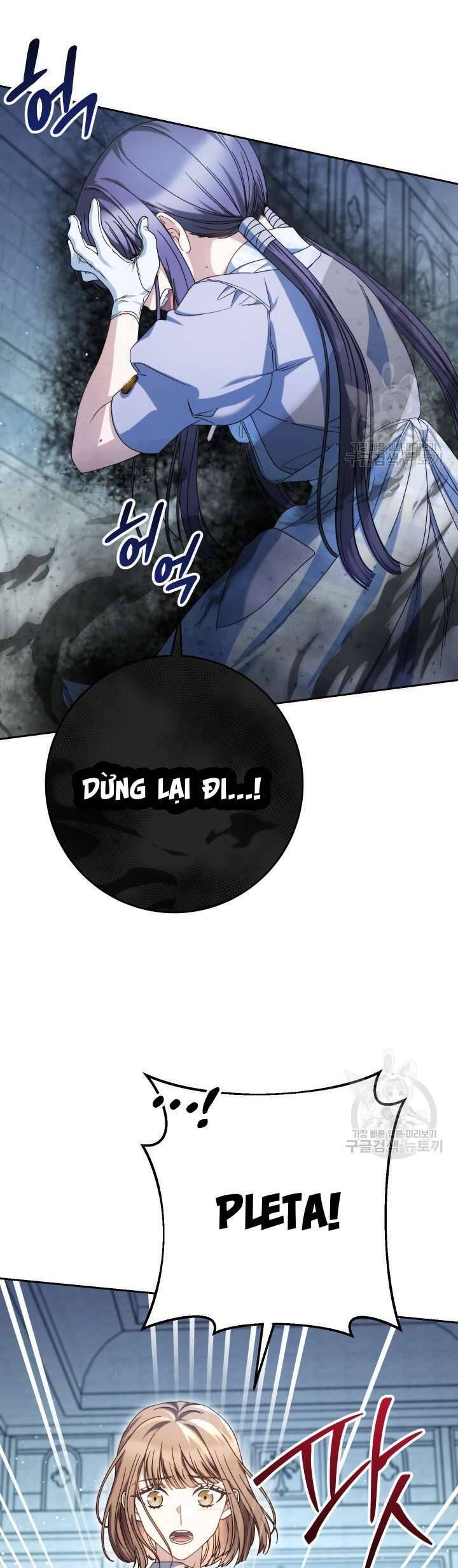 Nuôi Dưỡng Em Gái Xinh Đẹp: Chapter 34