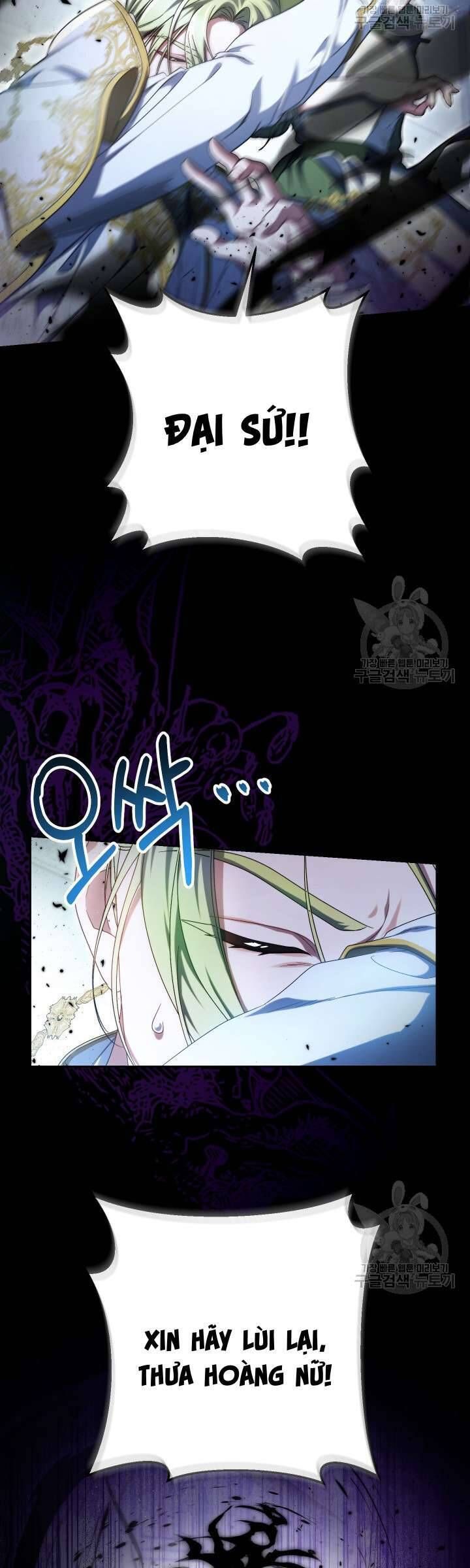 Nuôi Dưỡng Em Gái Xinh Đẹp: Chapter 34