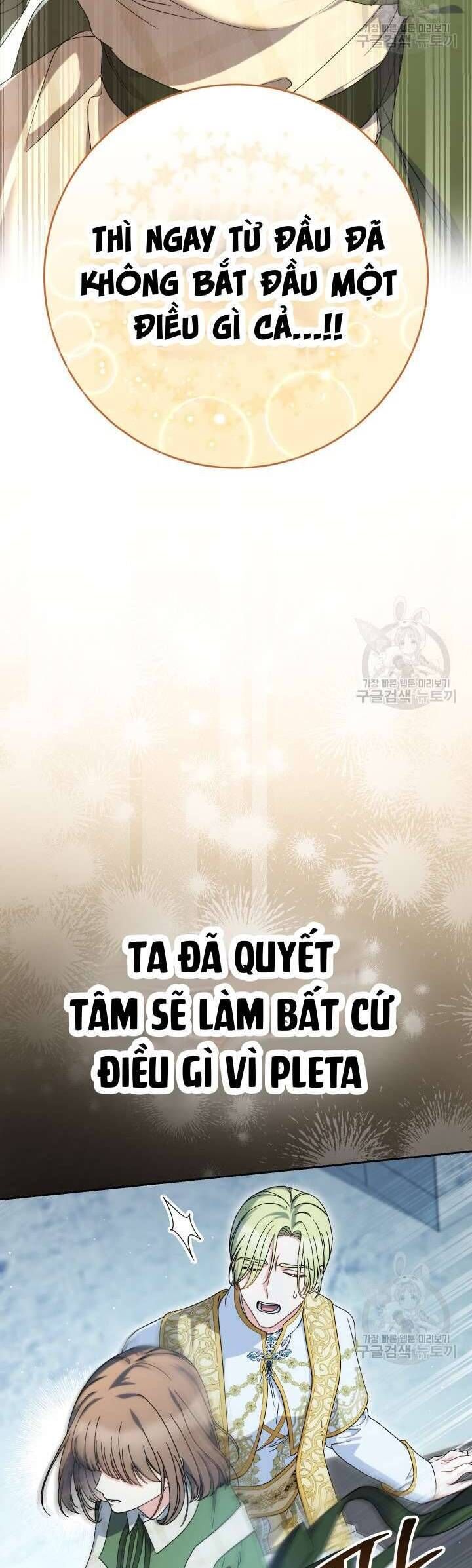 Nuôi Dưỡng Em Gái Xinh Đẹp: Chapter 34