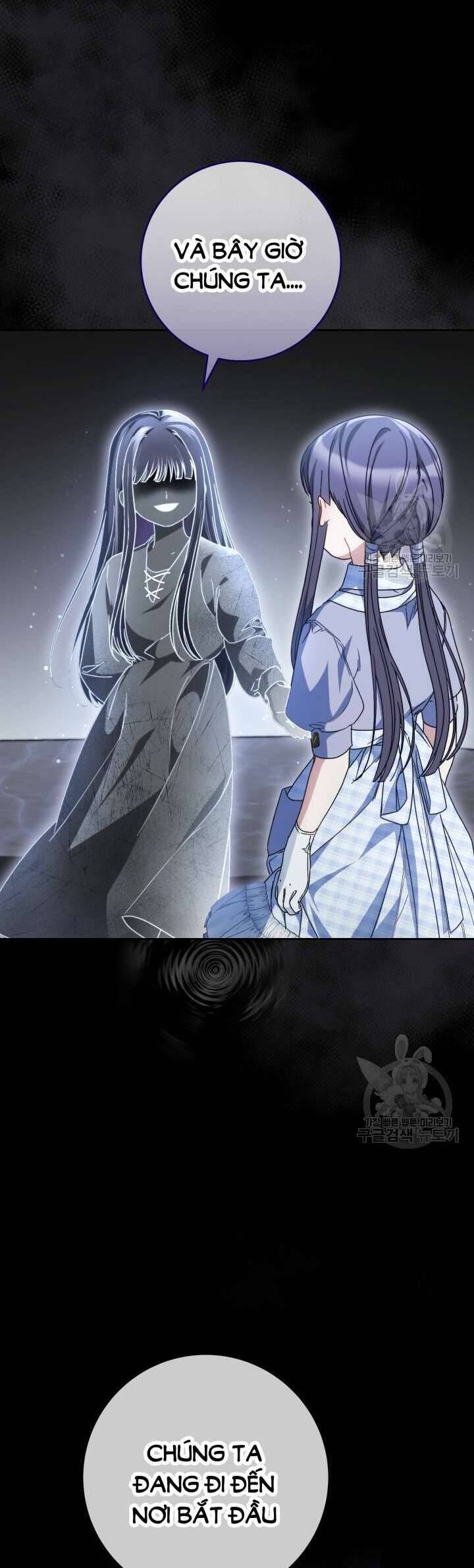 Nuôi Dưỡng Em Gái Xinh Đẹp: Chapter 34